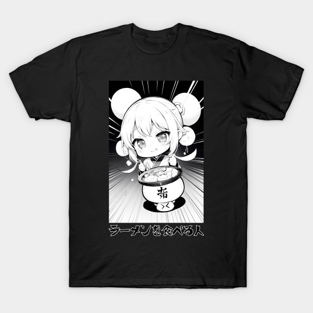 Kawaii T-Shirt by Marina_Povkhanych_Art